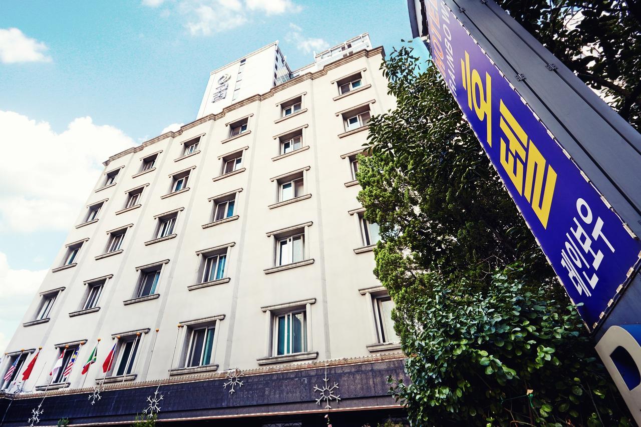 Rainbow Hotel Yongsan Seúl Exterior foto